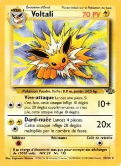 Voltali