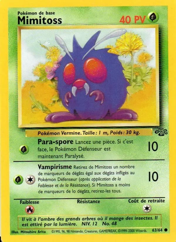 Mimitoss