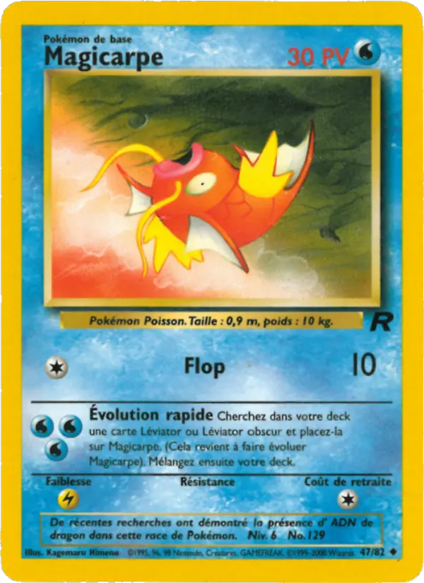 Magicarpe