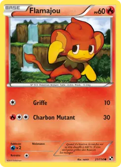 Flamajou