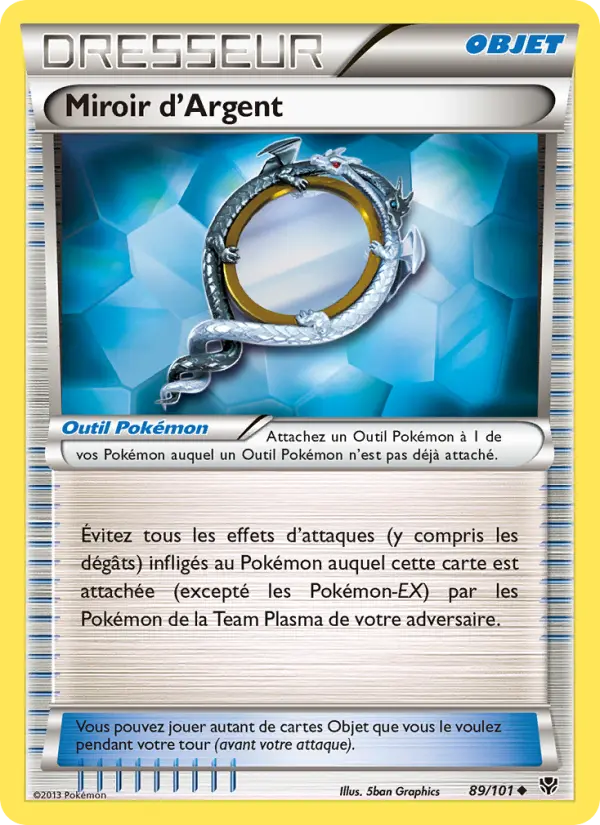 Miroir d’Argent