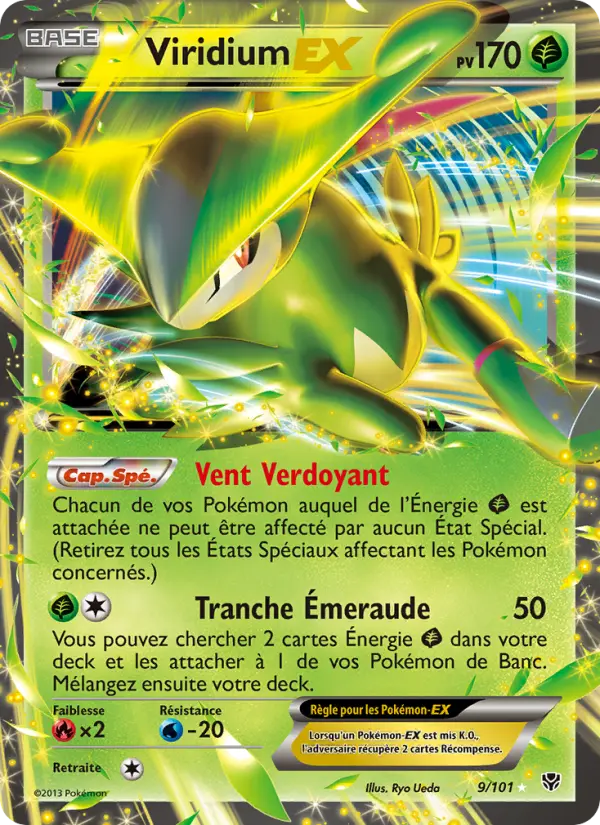 Viridium EX