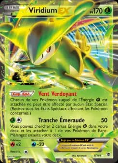 Viridium EX