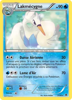 Lakmécygne