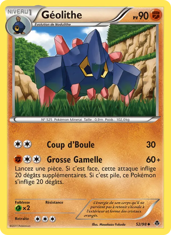 Géolithe