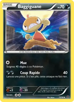 Baggiguane