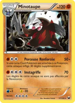 Minotaupe
