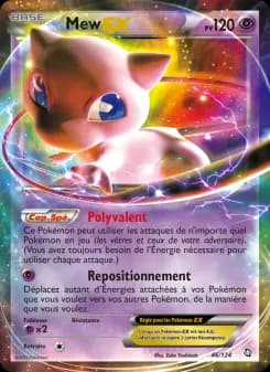 Mew-EX