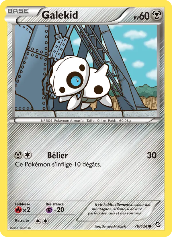 Galekid