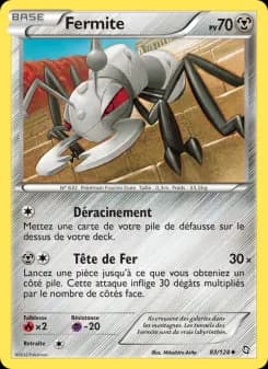 Fermite