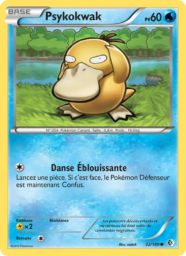 Psykokwak