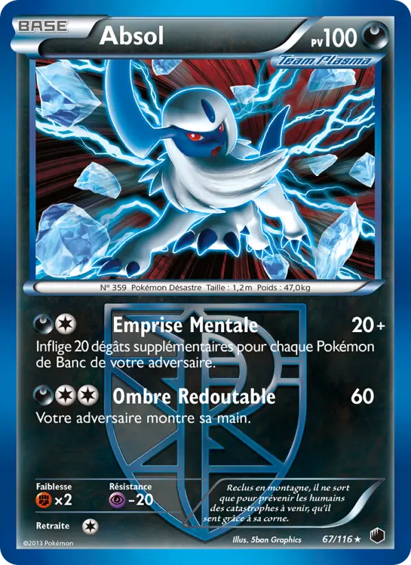 Absol