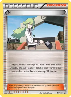 N