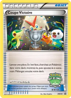 Coupe Victoire