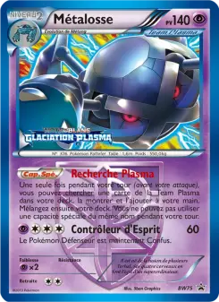 Métalosse