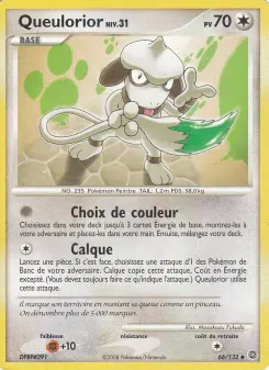 Queulorior