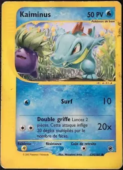 Kaiminus
