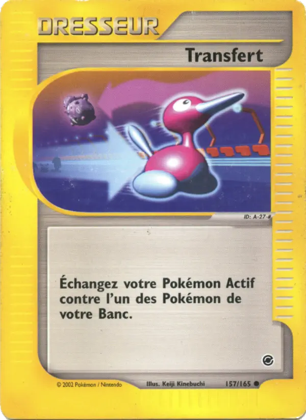 Transfert