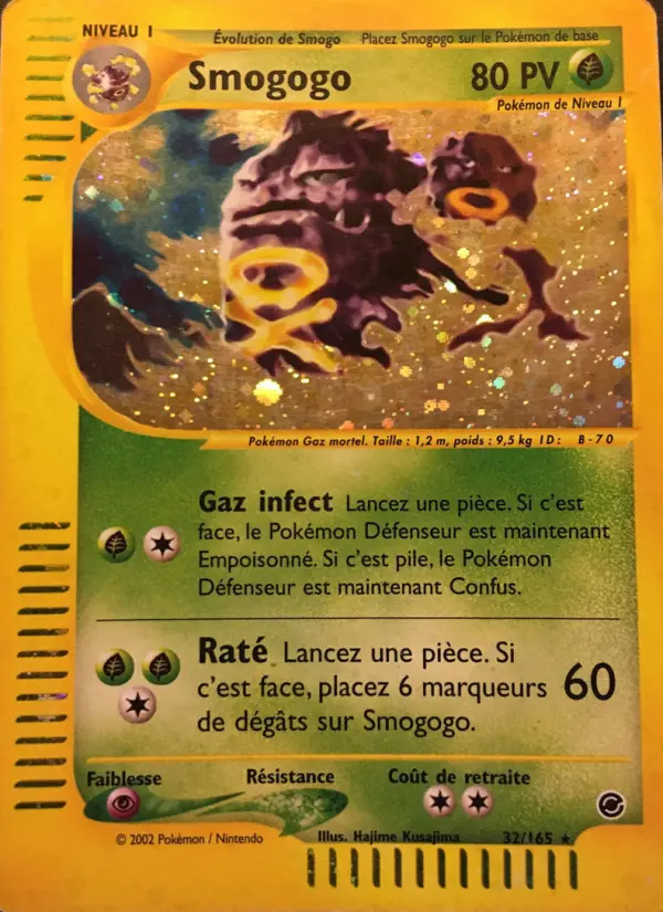 Smogogo