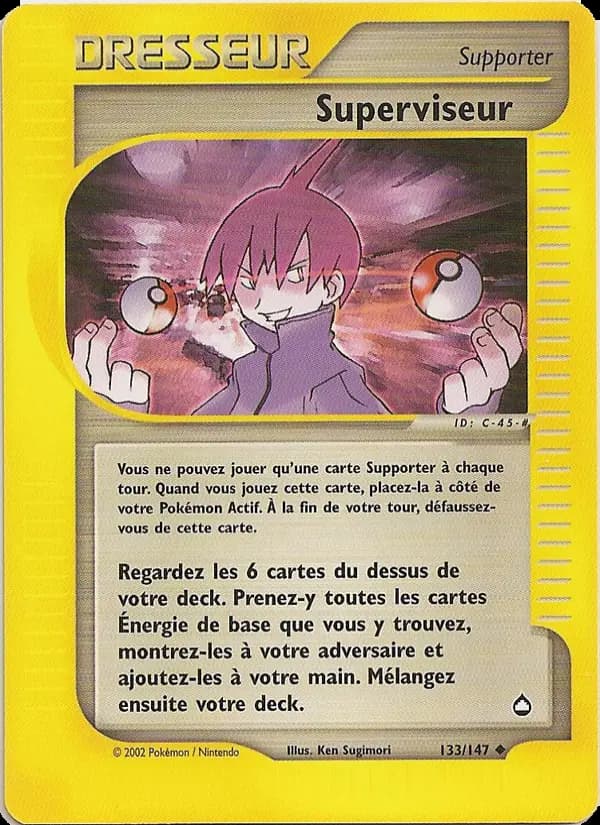 Superviseur