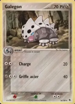 Galegon