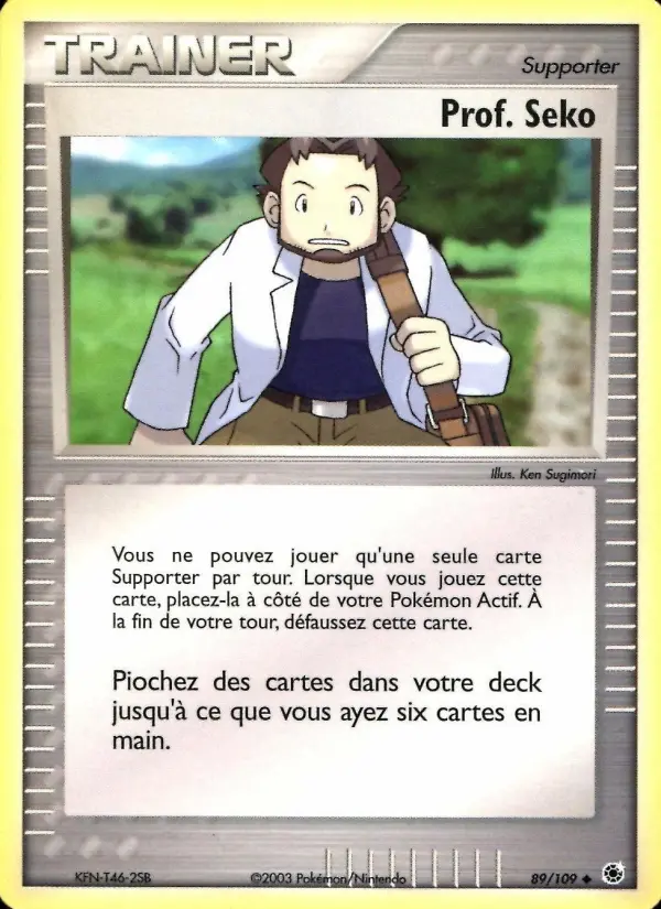 Prof. Seko