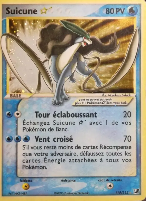 Suicune ☆