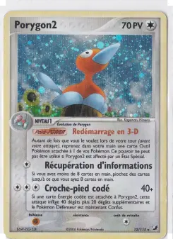 Porygon2