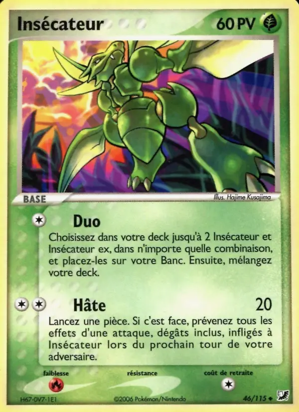 Insécateur