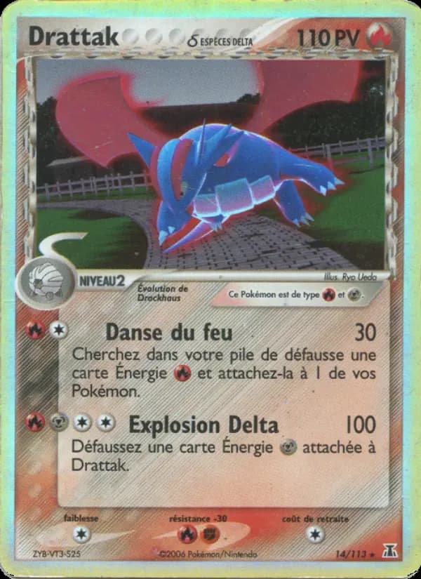 Drattak δ