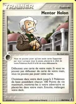 Mentor Holon