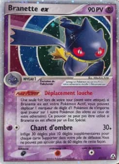 Branette ex