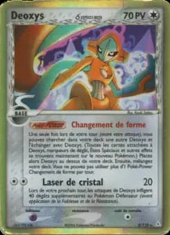 Deoxys δ