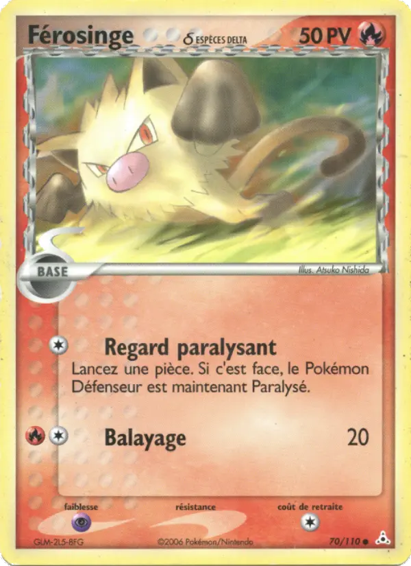 Férosinge δ