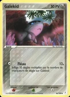 Galekid