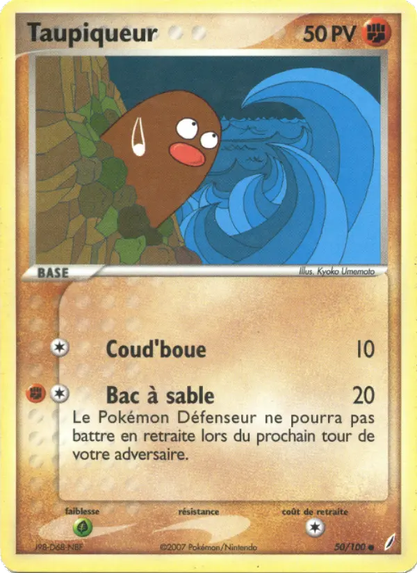 Taupiqueur