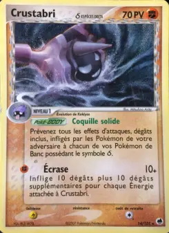 Crustabri δ