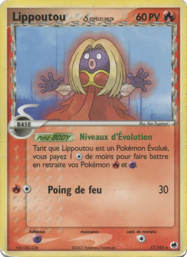 Lippoutou δ