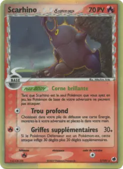 Scarhino δ