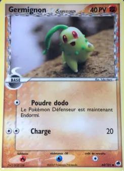 Germignon δ