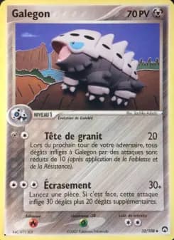 Galegon