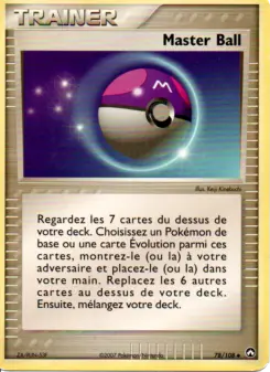 Master Ball