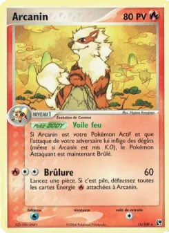 Arcanin