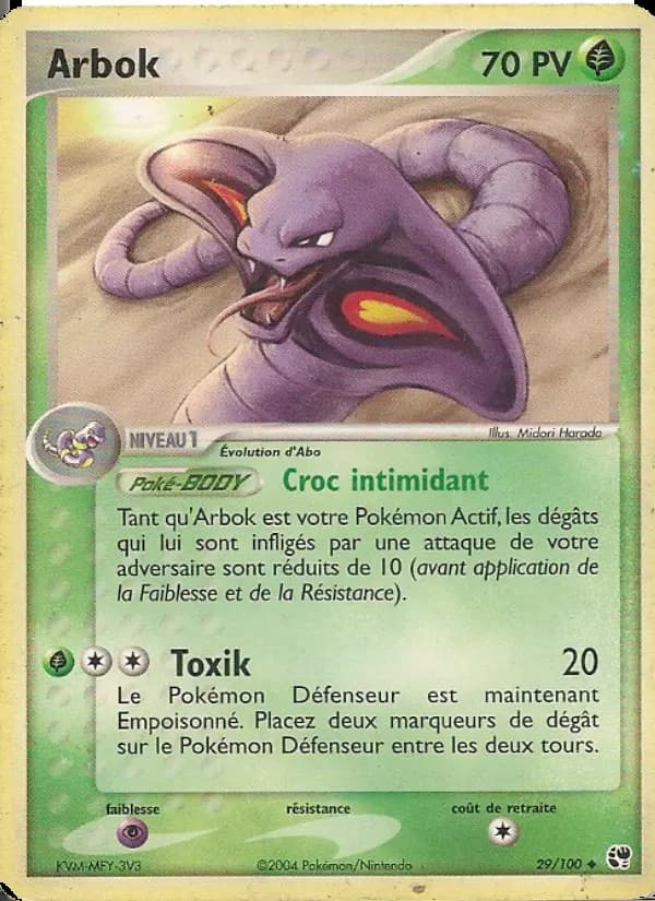 Arbok