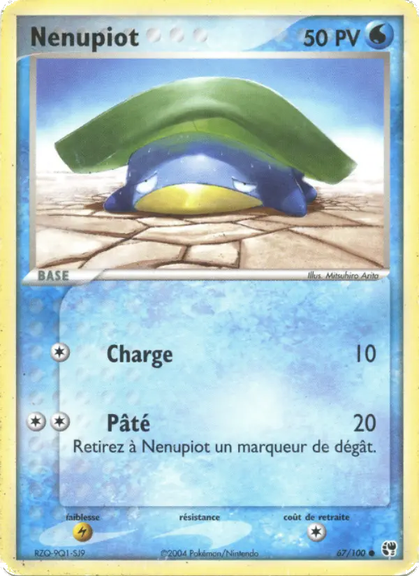 Nenupiot