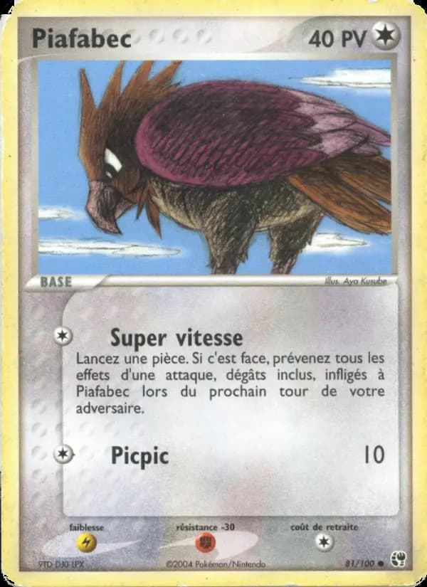 Piafabec