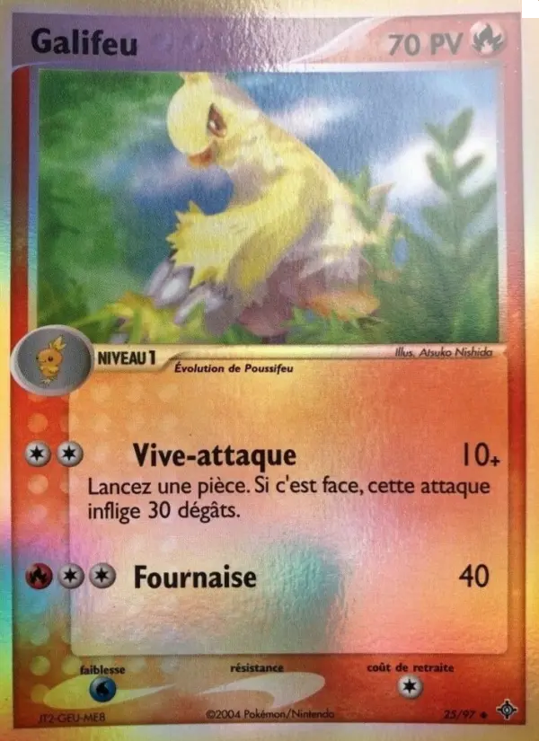 Galifeu