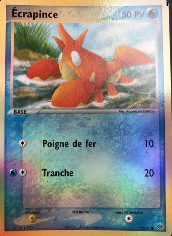 Écrapince