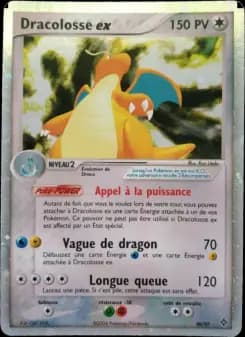 Dracolosse ex