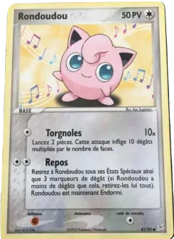 Rondoudou